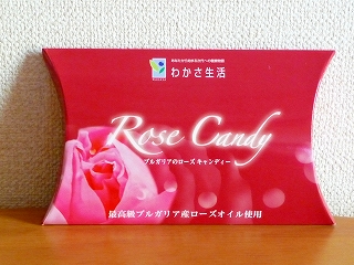P1010278.jpg