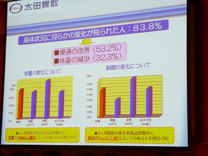 P1020661.jpg