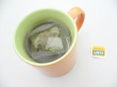 変わったお茶 イポのコスタリカ日記 楽天ブログ