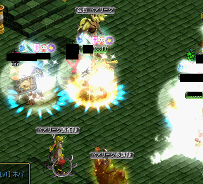 ｽｳｪﾌﾞ９F.png