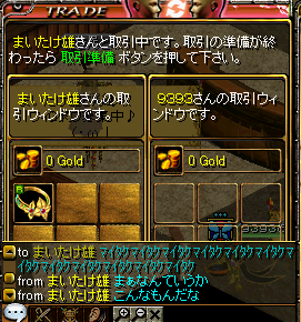 再構成.PNG