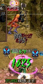 あんどろ瞑想有.PNG