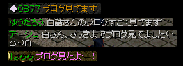 みみ.PNG