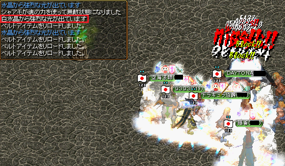 B9 1.png