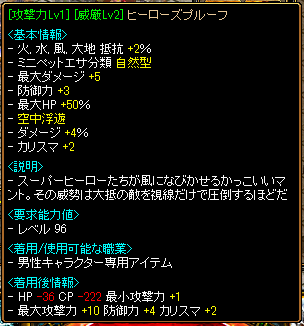 ■２.png