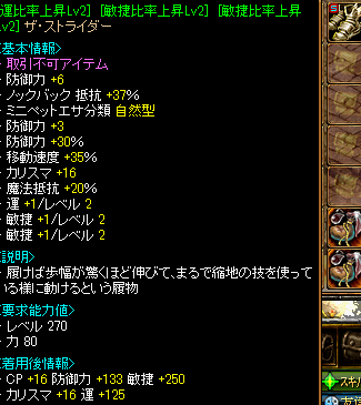 Tすと.png