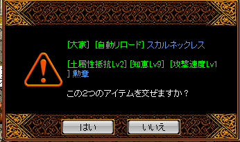 異次元１.png