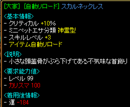 異次元２.png