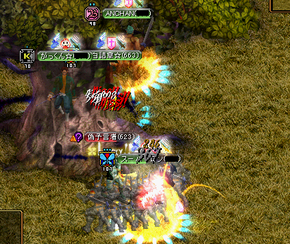 戦う戦士１.PNG