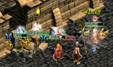 4フレビット.PNG
