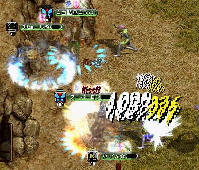 戦う戦士６.PNG