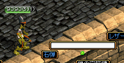ﾀｰﾄ.png