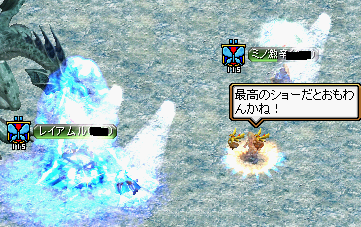 ＭＰＫ４.PNG