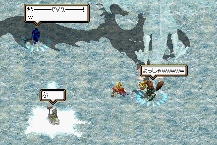 アクア５.PNG