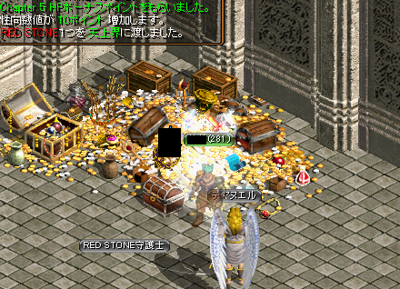 クリア３.PNG
