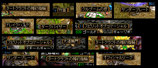 U１．１５.PNG