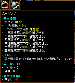 すぷりんぐ２.png