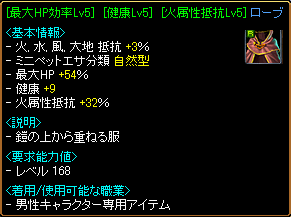 池背.png
