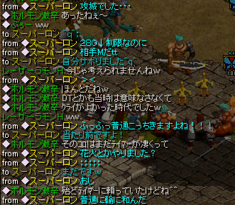 H４.PNG