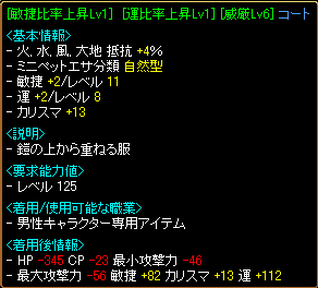 再構成３.PNG