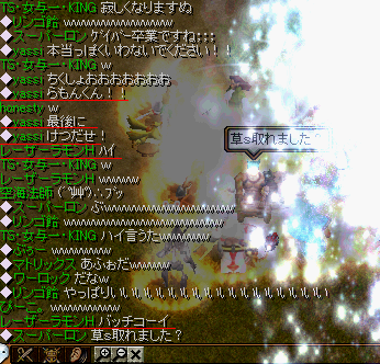 H８.PNG