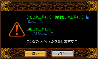運比敏比力比１.PNG