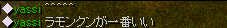 H１０.PNG