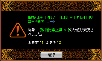 再構成.PNG