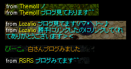 見てます４.PNG