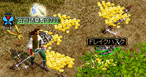 初Ｕ.PNG