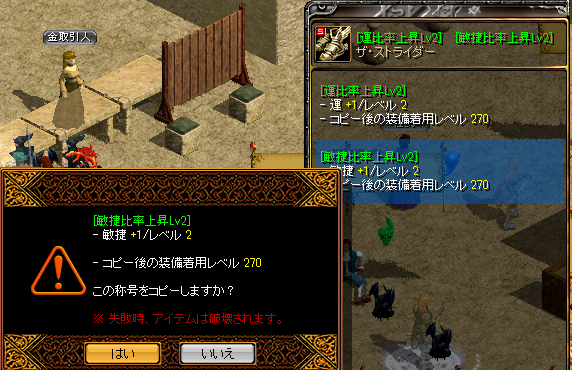 足鏡.png
