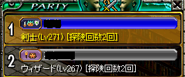 本気５.PNG