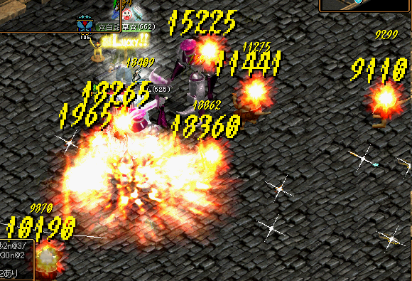 モリ5狩り２.PNG