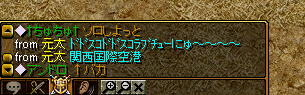 kommbo2.png