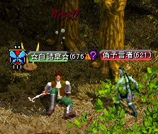 鞭子.PNG