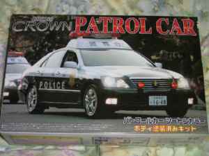 アオシマ・１８クラウン・警視庁ＰＣ・箱絵s.jpg