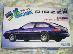 フジミ・ピアッツア・ラメ・箱絵s.jpg