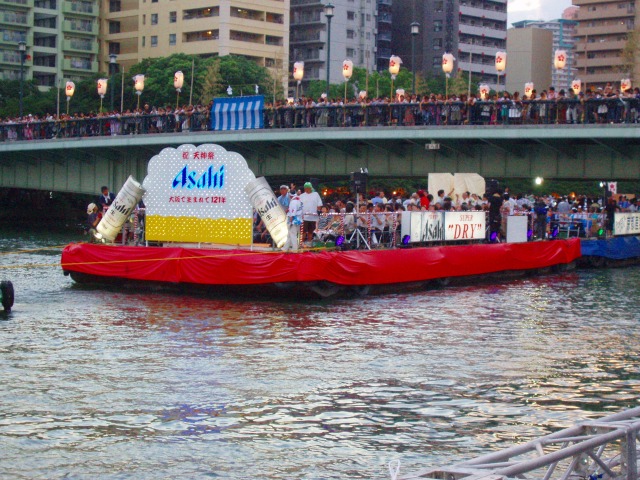 天神祭 その２ お気楽船長のブログ 楽天ブログ