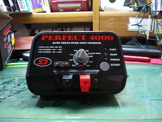 PERFECT 4000(急速充電器)を買ってもらった | S-GARAGE-DRIFT工房