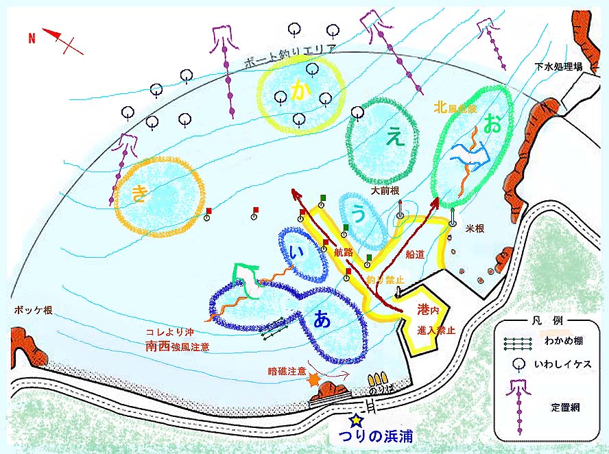 ポイントガイド図 オリジナルに繋がります 金田湾のボート屋 嫁 日記 楽天ブログ