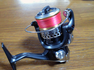 RED-STEALTH-2.gif