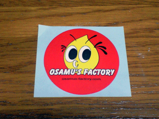 オサムズファクトリー.gif