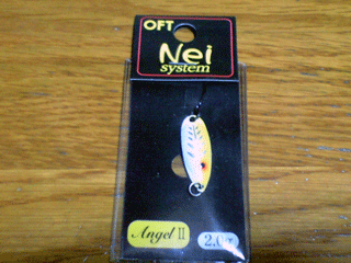 neiスプーン.gif