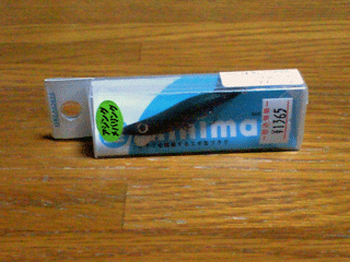 ミニマル50.gif