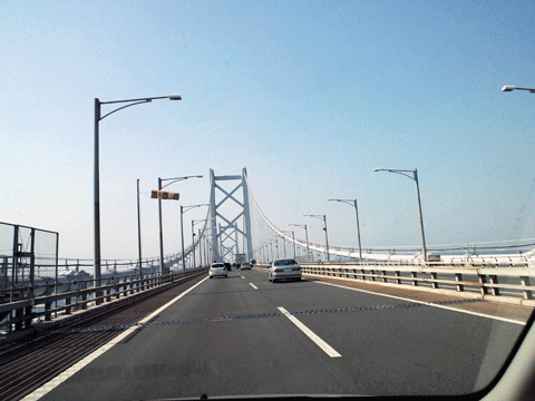 瀬戸大橋.gif