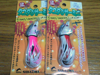 閉店セール5.gif