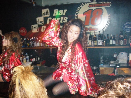 大奥12