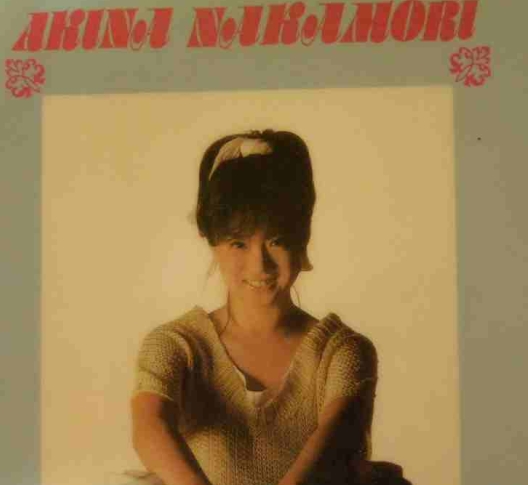 中森明菜下敷き Yahoo!オークション - 中森明菜 下敷き