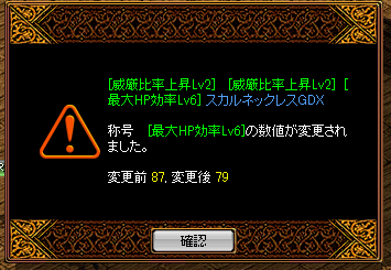 79.png