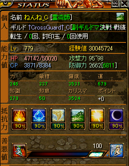 4.png